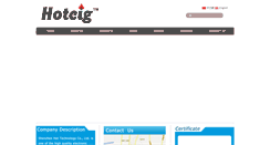 Desktop Screenshot of hotcig.net