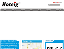 Tablet Screenshot of hotcig.net